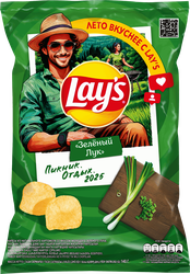 Чипсы картофельные LAY'S Молодой зеленый лук, 140г