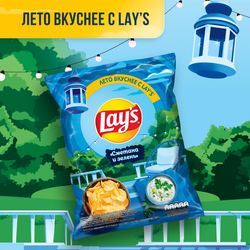 Чипсы картофельные LAY'S Сметана и зелень, 140г