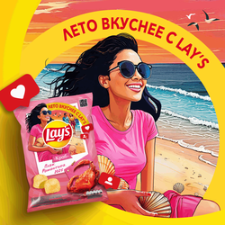 Чипсы картофельные LAY'S Краб, 140г