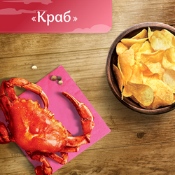 Чипсы картофельные LAY'S Краб, 140г