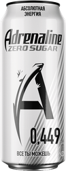 Напиток энергетический ADRENALINE Rush Zero Silver тонизирующий газированный, 0.449л