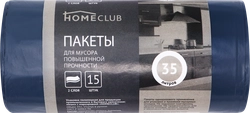 Пакеты для мусора HOMECLUB двухслойные 35л, повышенной прочности, 15шт