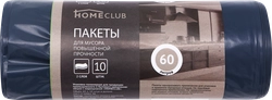 Пакеты для мусора HOMECLUB двухслойные 60л, повышенной прочности, 10шт