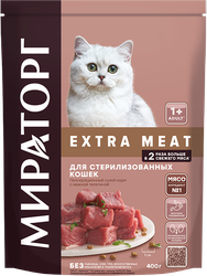 Изображение товара Корм сухой для взрослых кошек МИРАТОРГ Winner Extra Meat с нежной телятиной, для стерилизованных старше 1 года, 400г