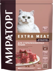 Корм сухой для взрослых кошек МИРАТОРГ Winner Extra Meat с нежной телятиной, для стерилизованных старше 1 года, 400г