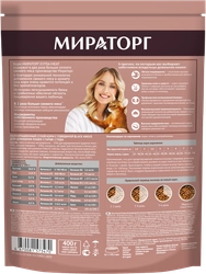 Корм сухой для взрослых кошек МИРАТОРГ Black Angus с говядиной, старше 1 года, 400г