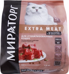 Корм сухой для взрослых кошек МИРАТОРГ Winner Extra Meat с нежной телятиной, для стерилизованных старше 1 года, 1,2кг