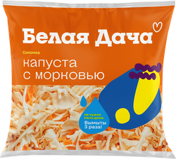 Смесь овощная БЕЛАЯ ДАЧА Капуста с морковью, соломка, 200г