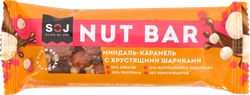 Батончик ореховый SOJ Nut Bar миндаль-карамель с ирисо-сливочным вкусом, с хрустящими шариками, 40г