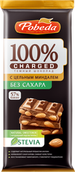Изображение товара Шоколад темный ПОБЕДА ВКУСА Charged с цельным миндалем, без сахара, 90г