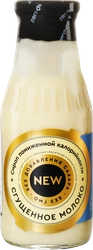 Сироп низкокалорийный MR.DJEMIUS ZERO Сгущенное молоко, без сахара, 330г