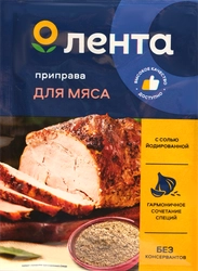 Приправа для мяса ЛЕНТА, 20г