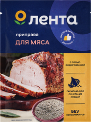 Изображение товара Приправа для мяса ЛЕНТА, 20г