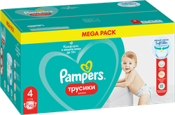 Изображение товара Подгузники-трусики для мальчиков и девочек PAMPERS Pants Mega Maxi 9–15кг, 92шт