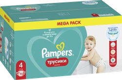 Подгузники-трусики для мальчиков и девочек PAMPERS Pants Mega Maxi 9–15кг, 92шт