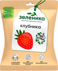 Изображение товара Снеки ягодные ЗЕЛЕНИКА Здоровый перекус Клубника, 15г