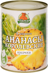 Ананасы МЕДВЕДЬ ЛЮБИМЫЙ Королевские в сиропе, кусочки, 580мл
