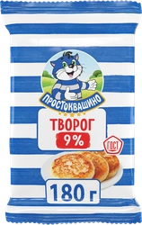 Творог ПРОСТОКВАШИНО Традиционный 9%, без змж, 180г