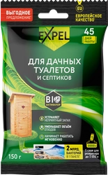 Биоактиватор для дачных туалетов и септиков EXPEL, Арт. TS20005, 150г