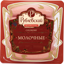 Сосиски РУБЛЁВСКИЙ Молочные, категория Б, 430г