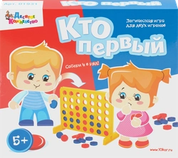 Игра настольная ДЕСЯТОЕ КОРОЛЕВСТВО Кто первый