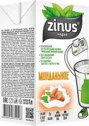 Напиток растительный ZINUS VEGAN Миндальный, 1000мл