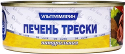 Печень трески УЛЬТРАМАРИН, 230г