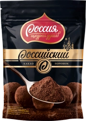 Какао порошок РОССИЯ ЩЕДРАЯ ДУША, 100г