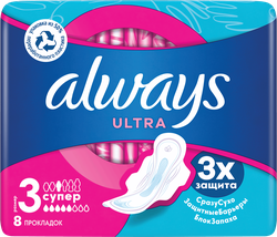 Изображение товара Прокладки ALWAYS Ultra Супер, с крылышками, 8шт