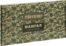 Мангал сборный BOYSCOUT 50х30х50см, с 6 шампурами, Арт. 61237