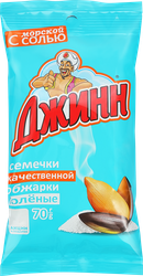 Изображение товара Семечки подсолнечные ДЖИНН жареные с морской солью, 70г