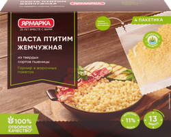 Изображение товара Паста ЯРМАРКА отборная из твердых сортов пшеницы, в пакетиках 4шт, 250г