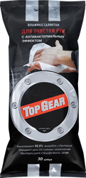 Изображение товара Салфетки влажные для рук TOP GEAR, 30шт