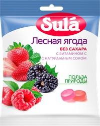 Карамель леденцовая SULA Лесная ягода со вкусом малины, клубники и ежевики, без сахара,60г