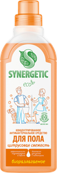 Изображение товара Средство для мытья поверхностей SYNERGETIC Цитрусовая свежесть, 0,75л