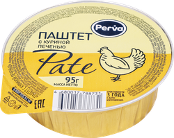 Паштет печеночный PERVA с куриной печенью, 95г