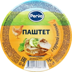 Паштет печеночный PERVA с куриной печенью, 95г