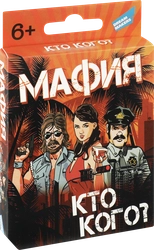 Игра настольная DREAM MAKERS-BOARD GAMES Мафия+, Арт. 2005C