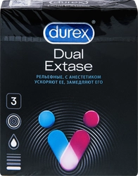 Презервативы DUREX Dual extase с анестетиком, рельефные, вариант 2, 3шт