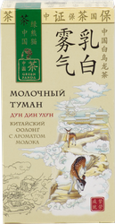 Изображение товара Чай оолонг ЗЕЛЕНАЯ ПАНДА Молочный туман байховый с ароматом молока, 25пак