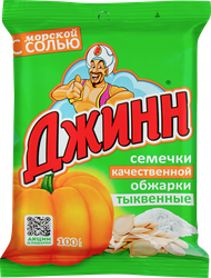 Изображение товара Семена тыквы ДЖИНН жареные соленые, 100г
