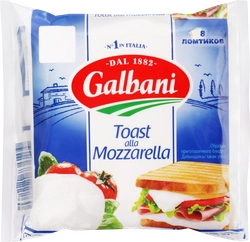 Сыр плавленый GALBANI Mozzarella 45%, ломтевой, без змж, 150г
