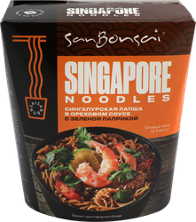 Изображение товара Лапша SANBONSAI Сингапурская, в ореховом соусе с зеленой паприкой, 123г