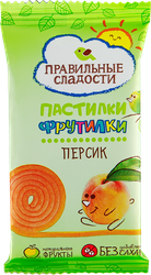 Пастилки фруктовые ПРАВИЛЬНЫЕ СЛАДОСТИ Фрутилки Персик, с 12 месяцев, 15г