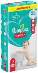 Подгузники-трусики для мальчиков и девочек PAMPERS Pants Jumbo Midi 6–11кг, 52шт