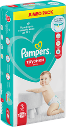 Изображение товара Подгузники-трусики для мальчиков и девочек PAMPERS Pants Jumbo Midi 6–11кг, 52шт