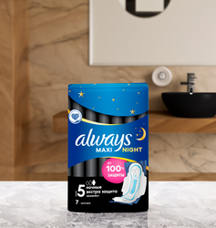 ALWAYS Maxi Secure Night Extra 7