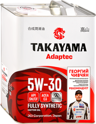 Масло моторное TAKAYAMA синтетическое SAE 5W-30 API SN/СF С3, 4л