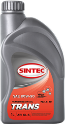 Масло трансмиссионное SINTEC TRANS ТМ5 SAE 80W-90 API GL-5, минеральное, 1л