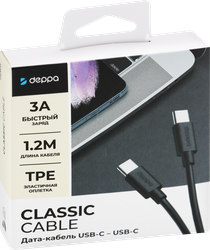 Дата-кабель DEPPA USB-C – USB-C, 3A, 1,2м, черный